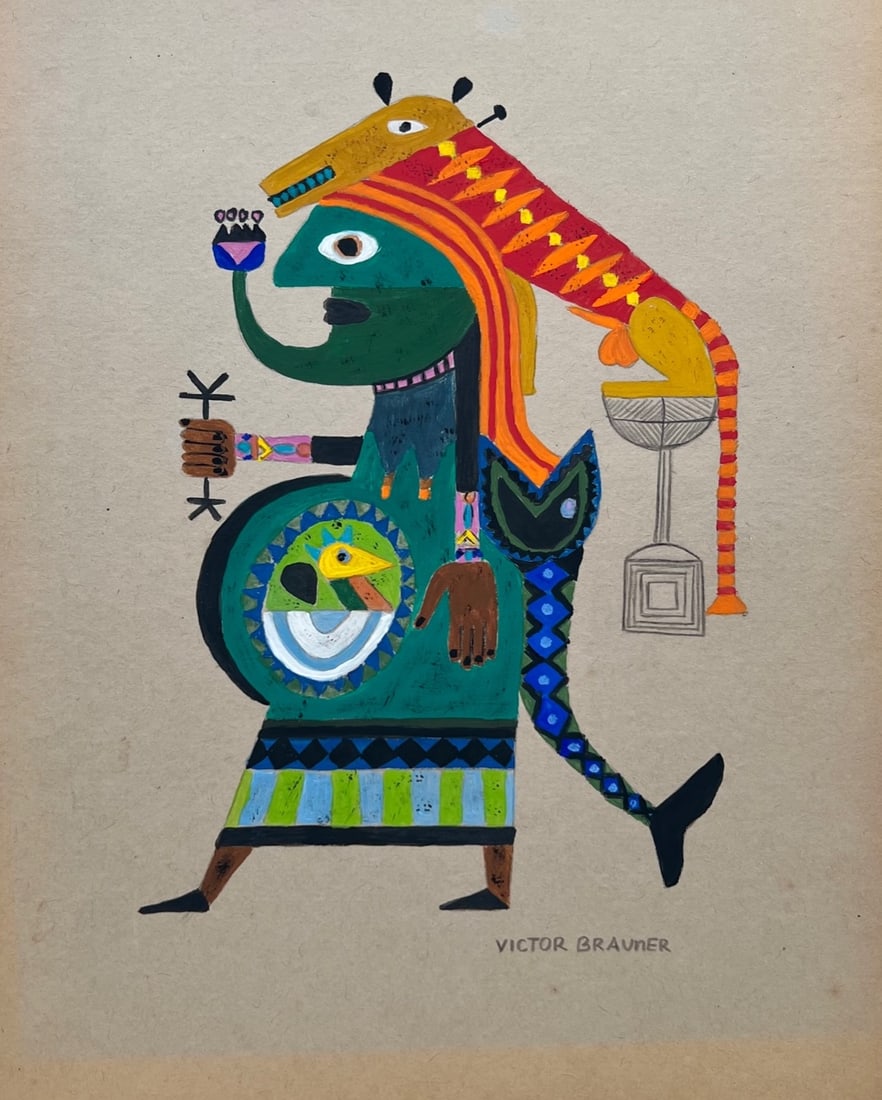 Victor Brauner after Romanian French Surrealist gouache on paper mythological: Gouache on paper, painting. From a private collection. 8,7 x 10,7 in. (22 x 27,1 cm). Victor Brauner (1903-1966, Romanian-French). It is being sold in the manner or style of the artist. Featuring the 