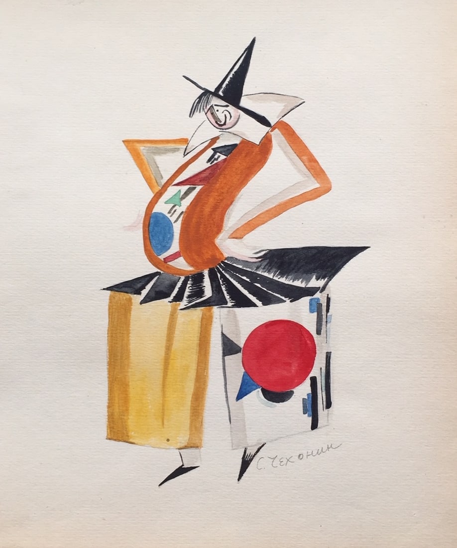Watercolor and pencil on paper sketch Russian Sergey Chehonin after theatrical costume (1 of 2)