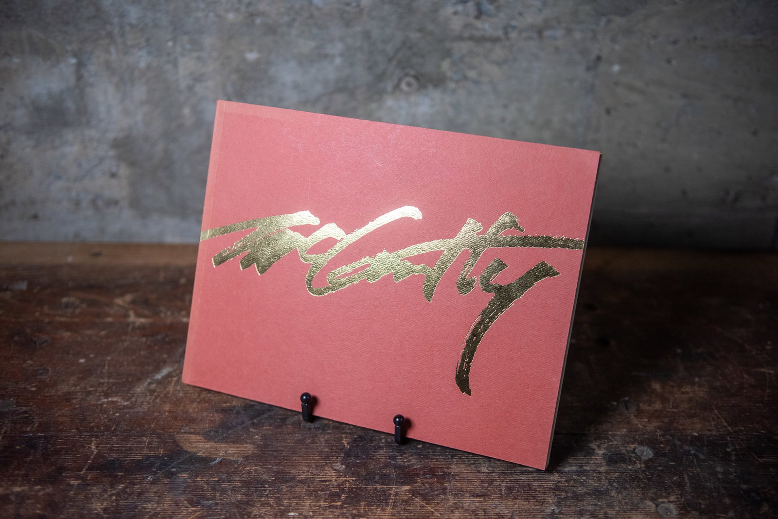 FRANK C. MCCARTHY COMMEMORATION BOOK (1 of 6)