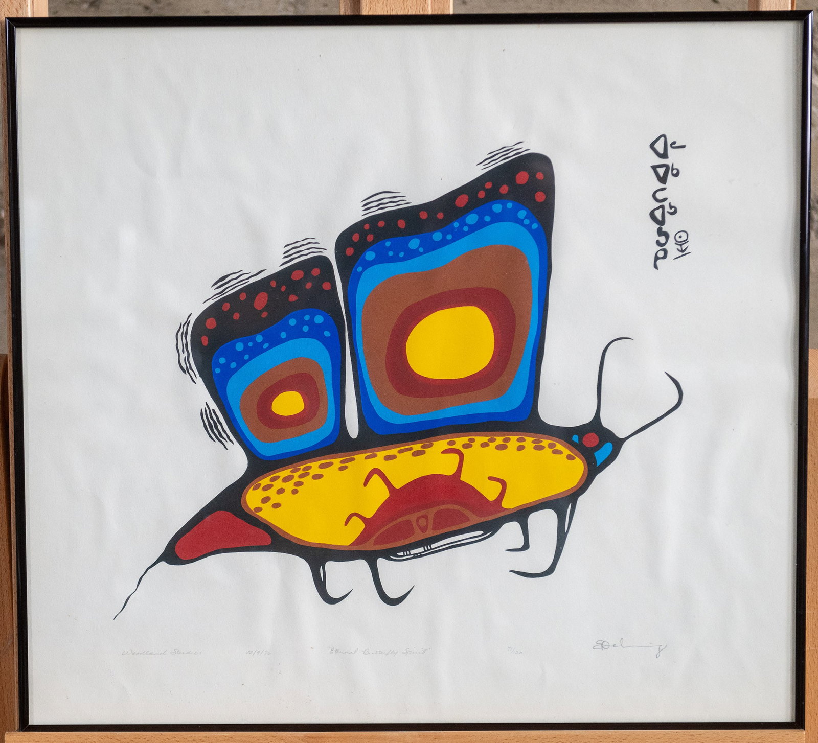 "ETERNAL BUTTERFLY SPIRIT" RARE HANDMADE OJIBWE PRINT, BLAKE DEBASSIGE 1976: "Eternal Butterfly Spirit" a handmade limited edition print by Blake DeBassige of the Ojibwe tribe, native to the Great Lakes region of the US & Canada. Numbered 71/100 and titled and signed by th