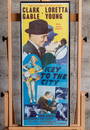 'KEY TO THE CITY' INSERT MOVIE POSTER