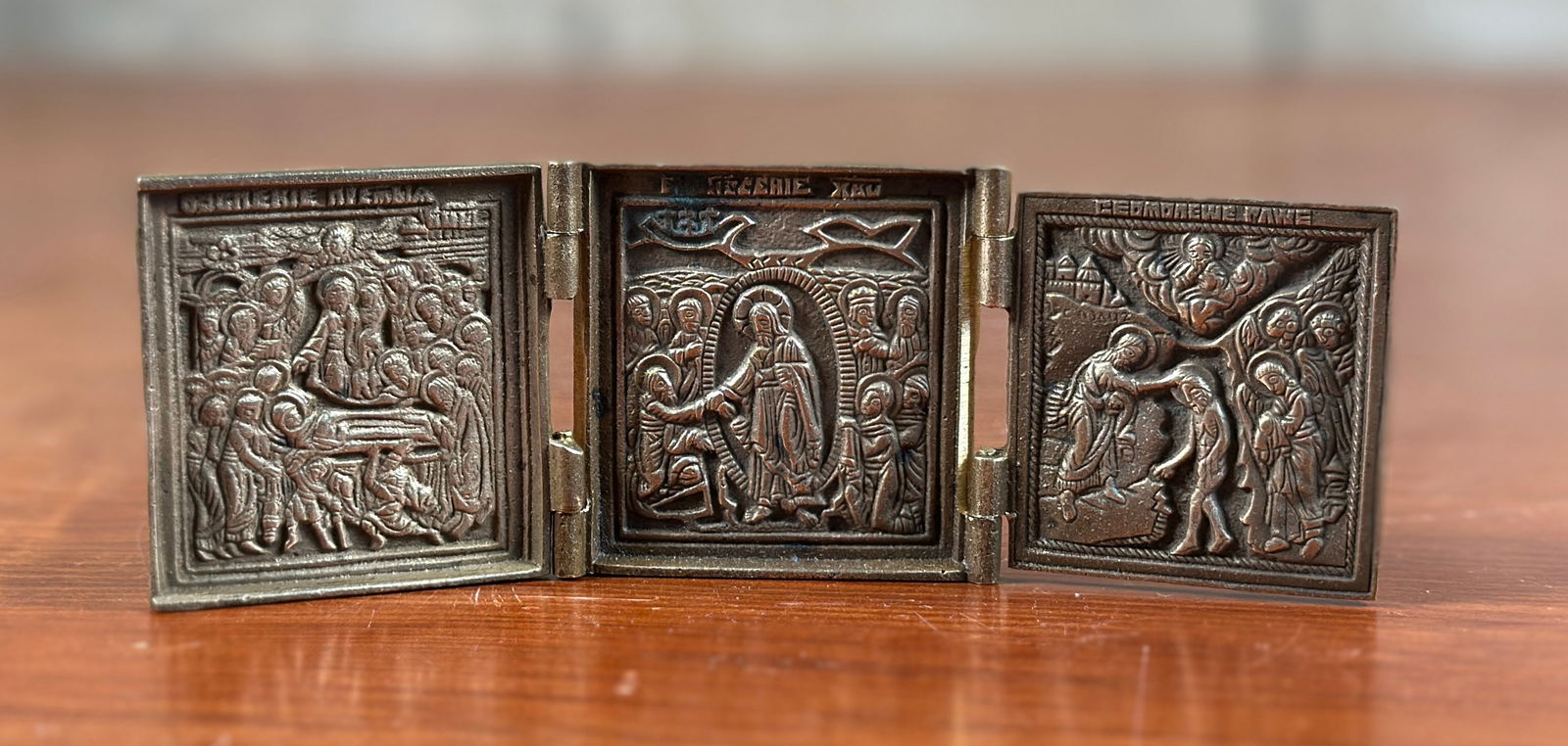 RUSSIAN TRINKET ICON (1 of 7)