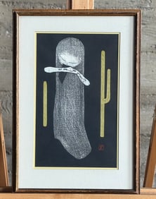 KAORU KAWANO, 'HARMONY-OBAN'