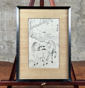 TACHIBANA MORIKUNI, 'TWO WILD HORSES'