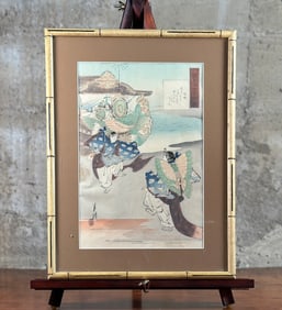 OGATA GEKKO, 'THE TALE OF GENJI'