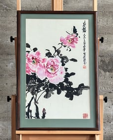'PEONY FLOWER' CHINESE ARTWORK