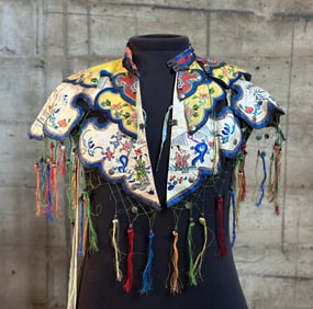 CHINESE CLOUD COLLAR, 'YUNJIAN'