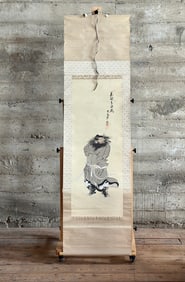 JAPANESE HANGING SCROLL #1