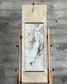 JAPANESE HANGING SCROLL #2