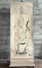 JAPANESE HANGING SCROLL #3