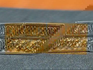 18K GOLD CUFFLINKS, 'KILLION'
