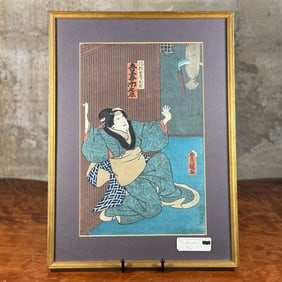 UTAGAWA KUNISADA, 'KABUKI ACTOR'