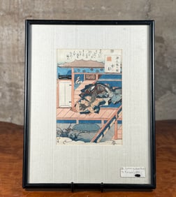 UTAGAWA KUNISADA, 'PLAYING CHESS'