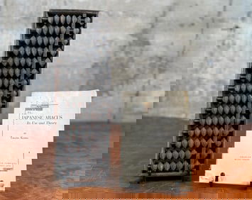 JAPANESE ABACUS