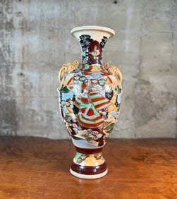 SATSUMA VASE