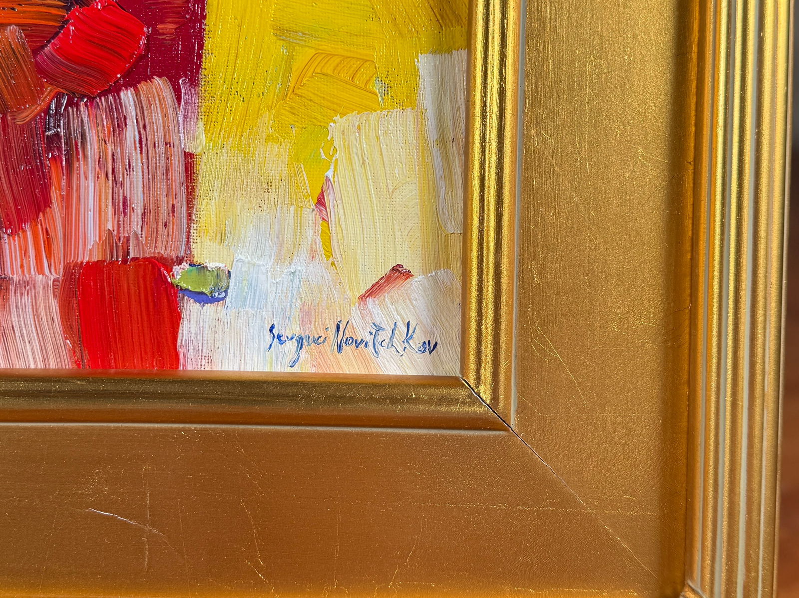 SERGUEI NOVITCHKOV, 'SPATIAL DREAM' - 3