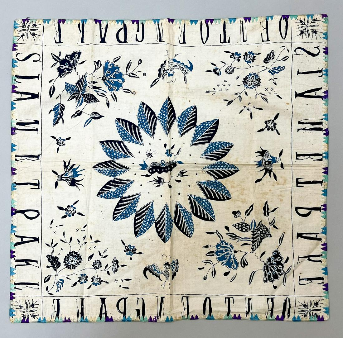 Jambi Sumatra, Indonesia, Batik Square Bandana (1 of 5)