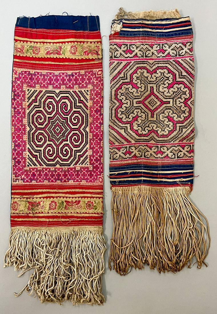 Hmong, Yunnan Province, Southern China, Group of (2) Vintage Cotton Embroidery Possibly  "aj Ntaub" (1 of 4)