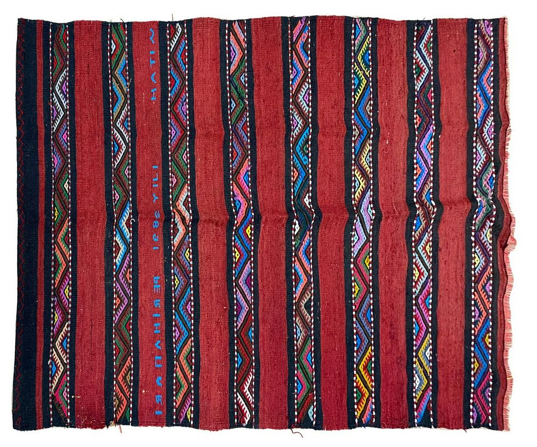 Vintage Handmade Turkish Kilim: Vintage Handmade Turkish Kilim, 42"w x 70"l