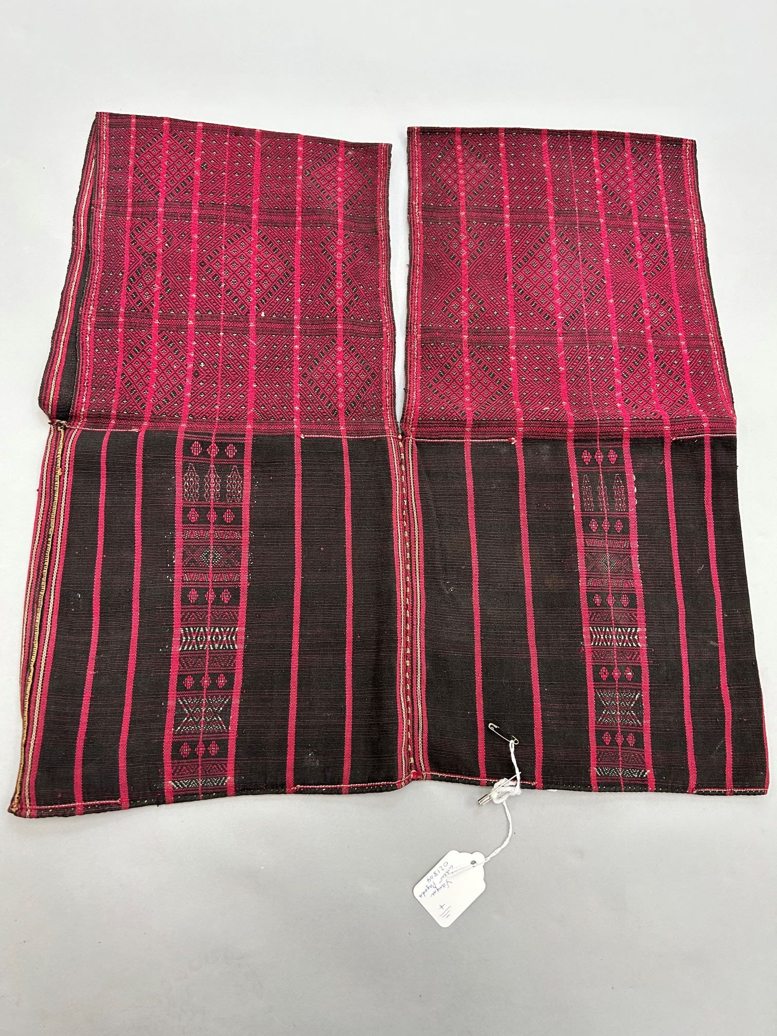 Myanmar, Chin State, Woven Cotton Tunic: Myanmar, Chin, woven cotton tunic, 19"l X 19"w Provenance: From the estate of Dr. Philip Gould , New York