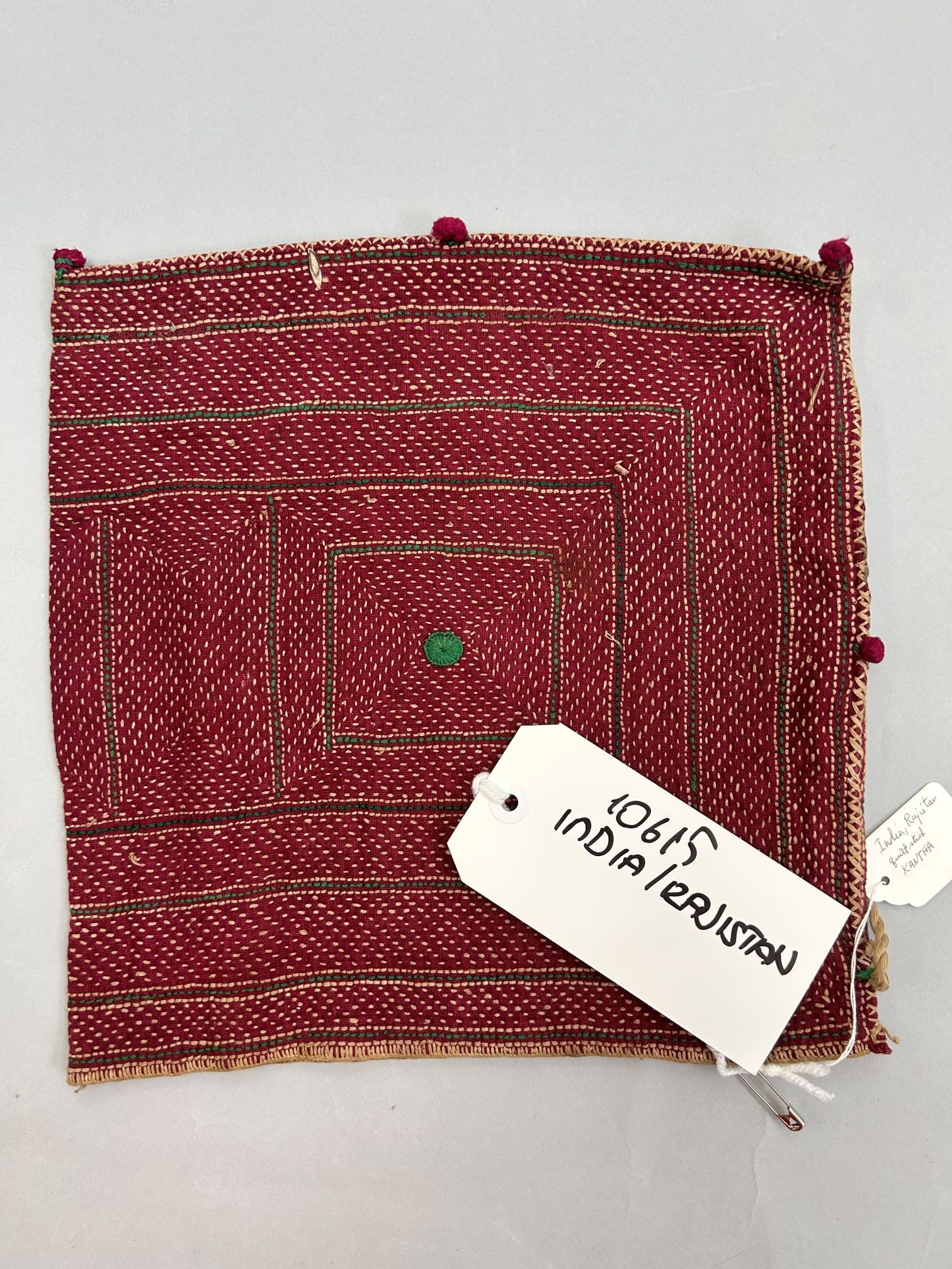 India Rajisthan, "Kantha" Quilt Stitch Cotton Cover: India Rajisthan, "Kantha" quilt stitch cotton pillow cover/strapless bag, 12"l x 11"w Provenance: From the estate of Dr. Philip Gould , New York