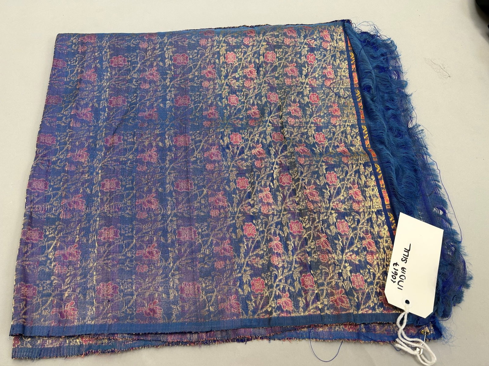 India, Aurangabad, Silk Textile with Floral Metal Gold Tone Pattern: India, Aurangabad, silk textile with floral metal gold tone pattern, 43"l x 42"w Provenance: From the estate of Dr. Philip Gould , New York