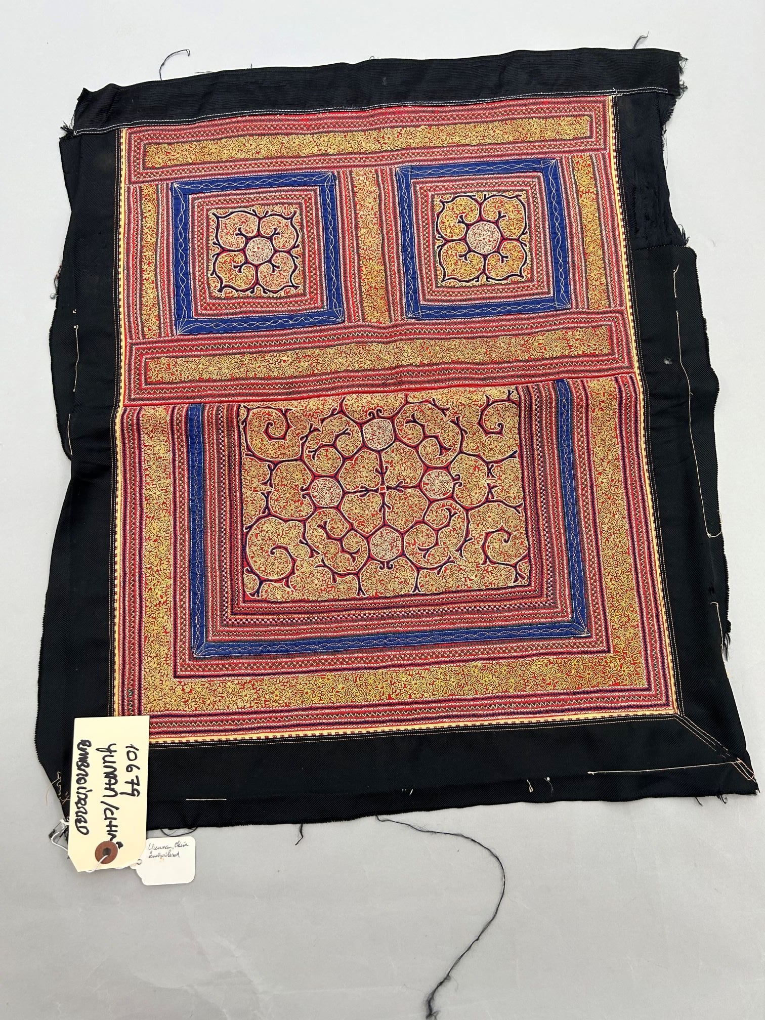 China, Yunnan, Embroidered Cotton Tapestry: China, Yunnan, embroidered cotton tapestry, 25"l x 22"w Provenance: From the estate of Dr. Philip Gould , New York