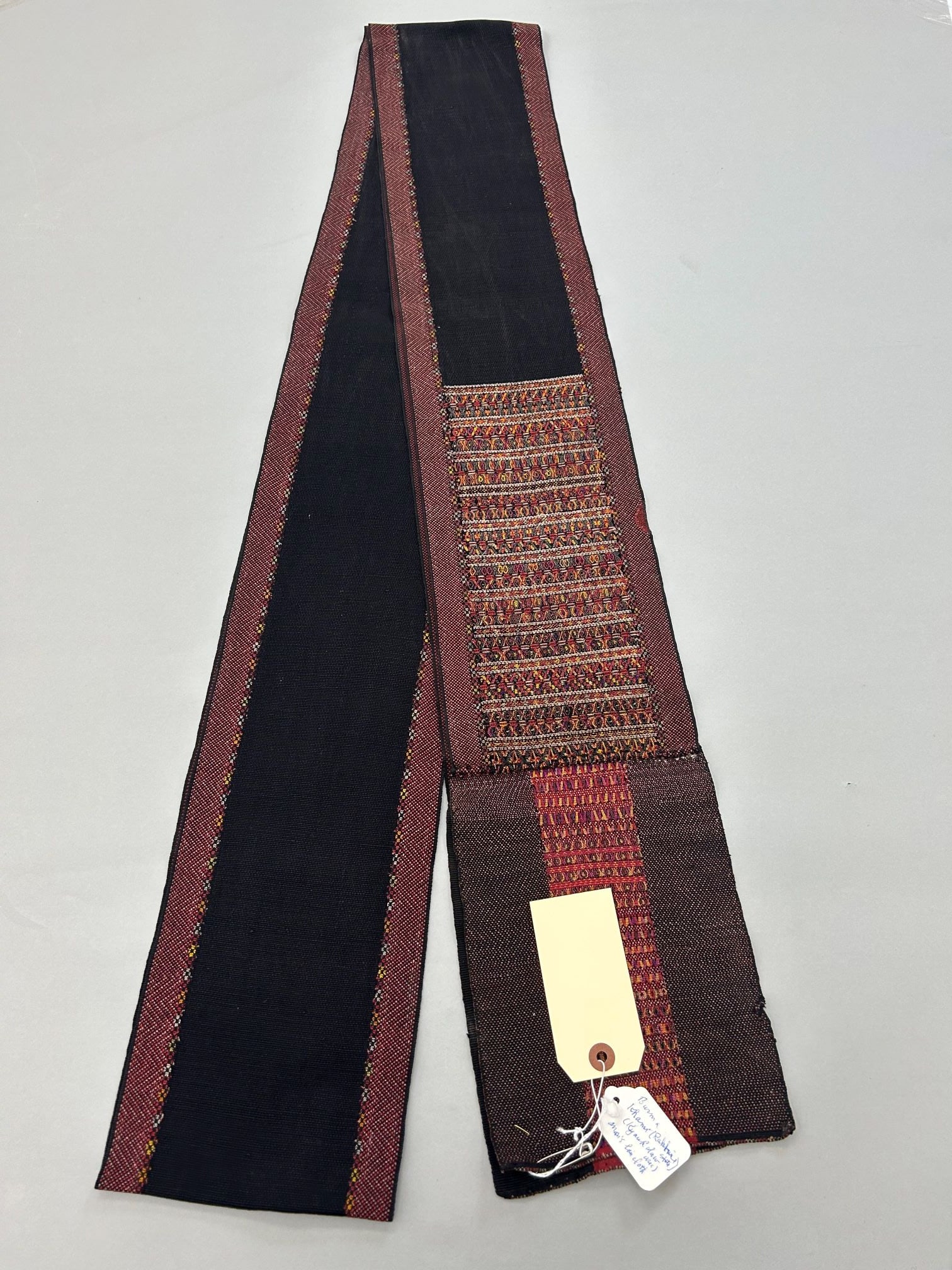 Burma, Khami, Rakhine State, Man's Loin Cloth, most likely Antique (1 of 10)