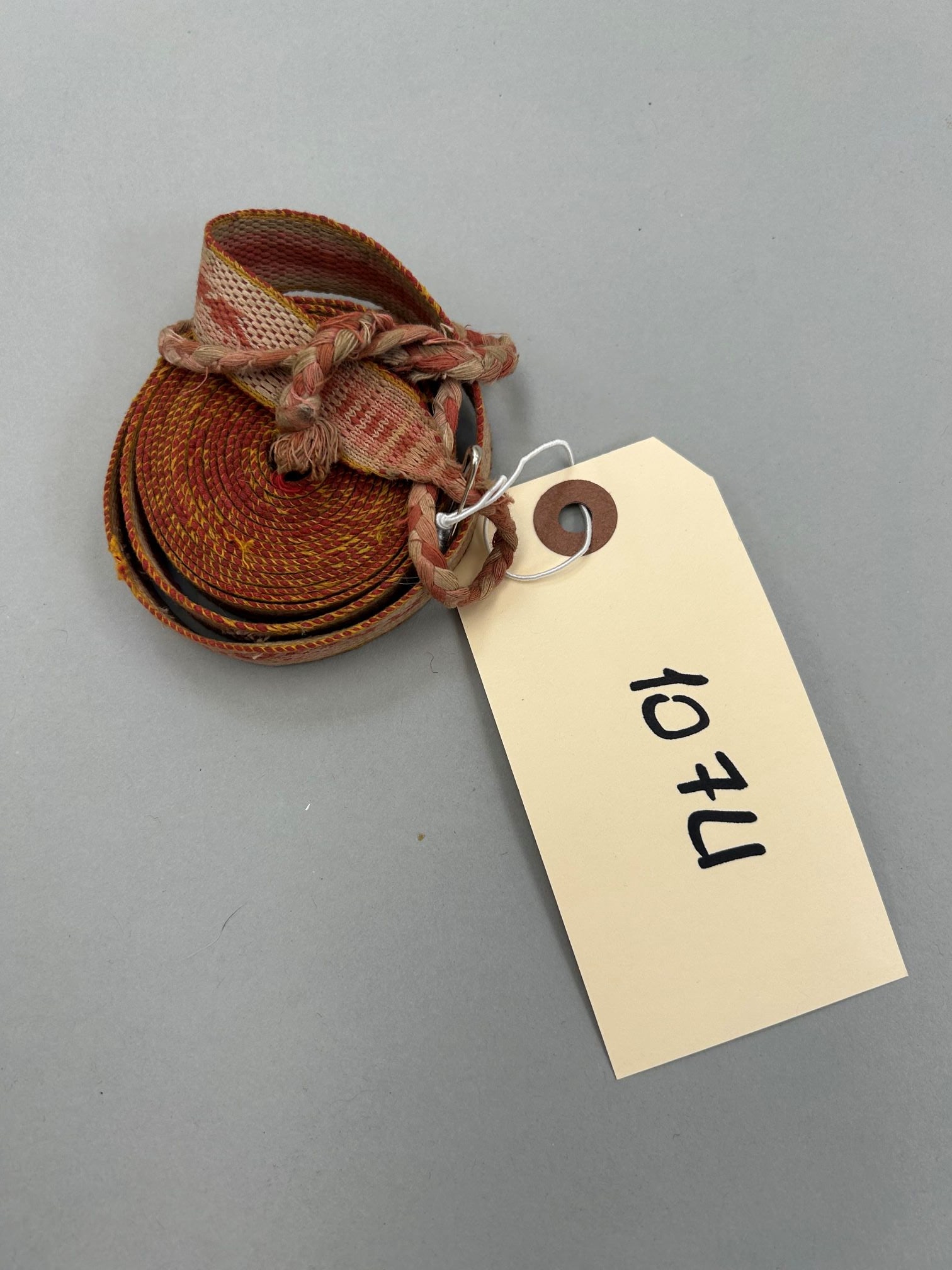 Myanmar, Burmese Cotton Calender Ribbon (1 of 8)