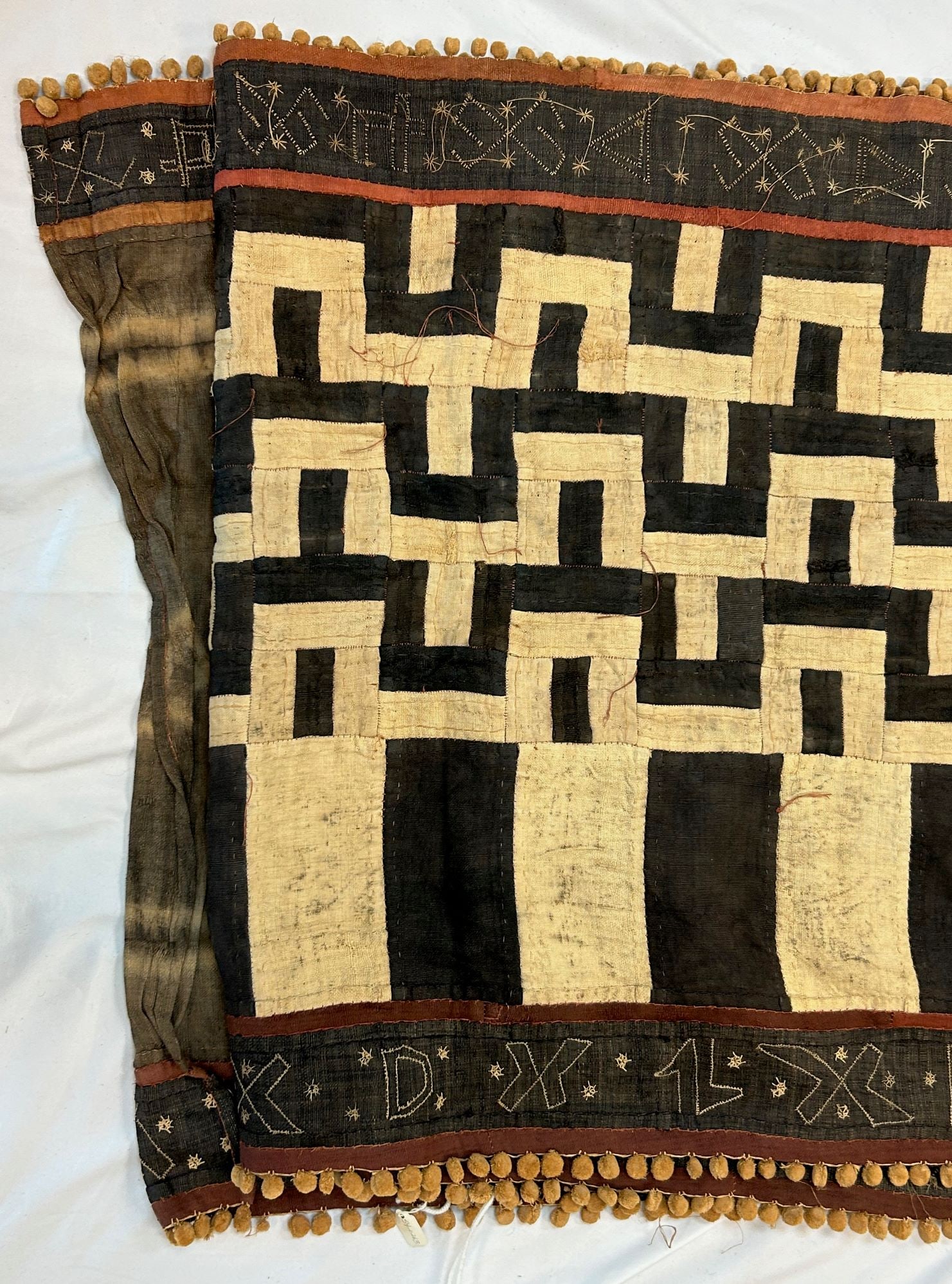 Kuba Peoples Woven Raffia Textile (1 of 5)
