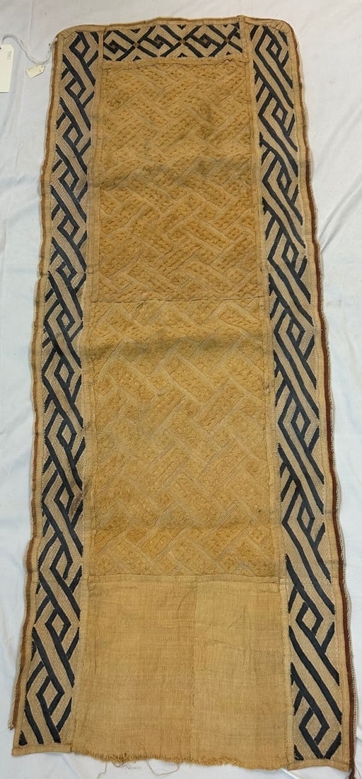 Kuba Peoples Embroidered Raffia Skirt (1 of 9)