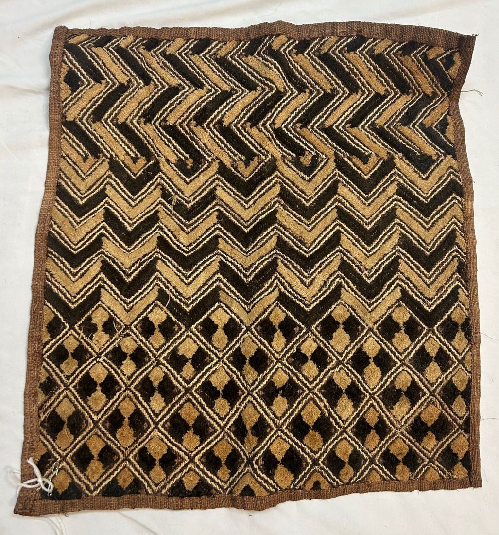 Kuba Peoples Embroidered Raffia Textile (1 of 7)