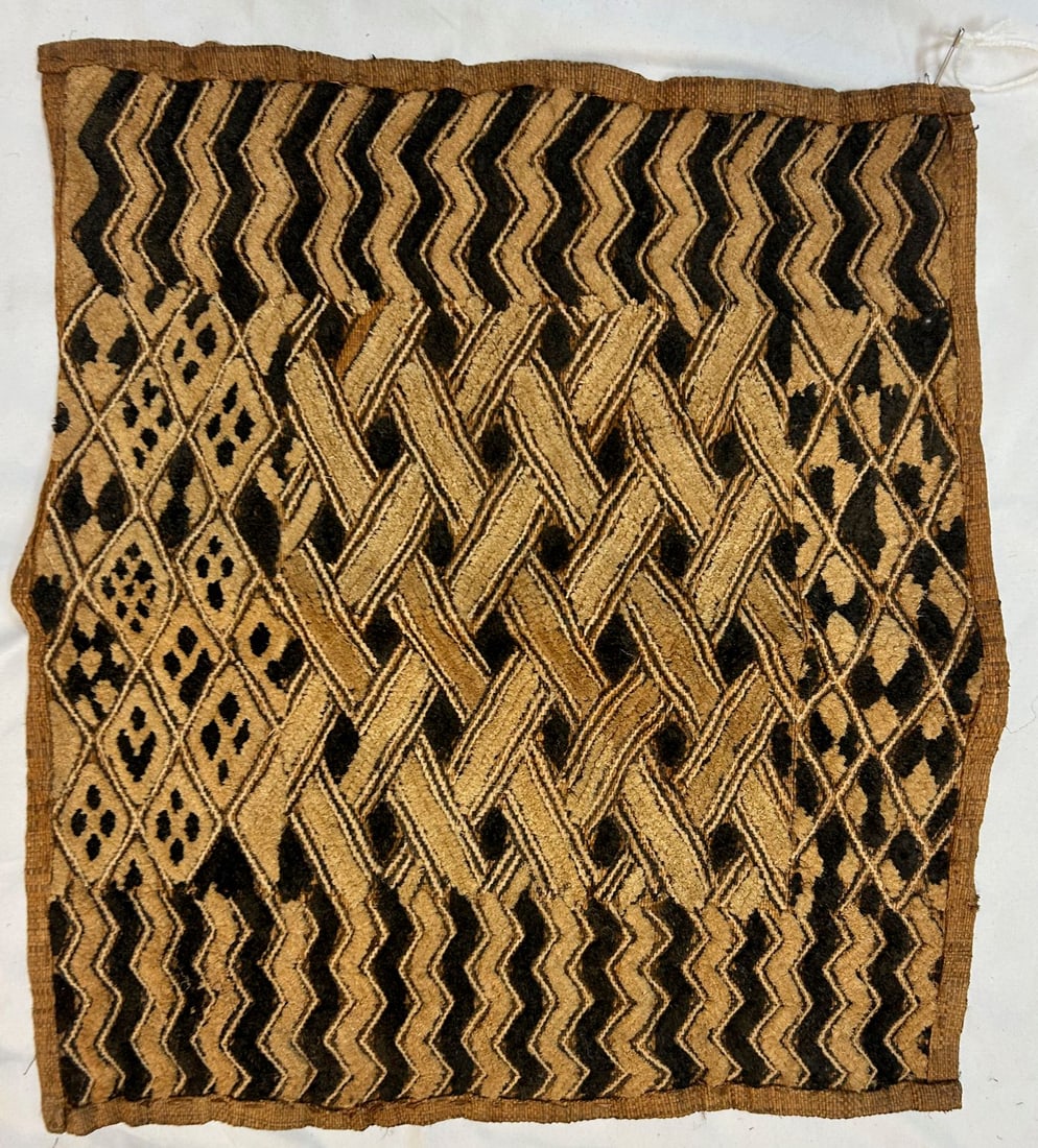 Kuba peoples Embroidered Raffia Textile,: Kuba peoples, Democratic Republic of the Congo, Central Africa, cut-pile embroidered raffia textile, likely first half of the 20th century, 20" x 22" PROVENANCE: From the estate of Dr. Philip Gould, N