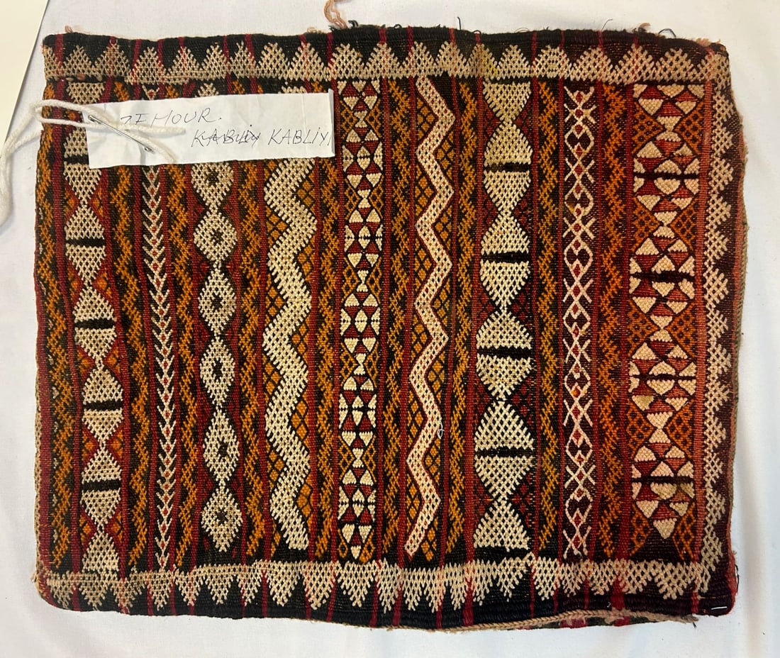 Morocco, Kamliyne, Zemour,: Kamliyne, zemour, Morocco, North Africa, first half of the 20th century, 14" x 16" PROVENANCE: From the estate of Dr. Philip Gould, New York