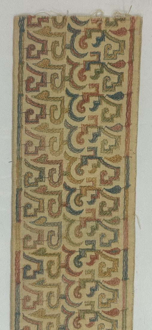 North Africa, Embroidered Cotton Sash: North Africa, cotton embroidered sash, first half of there 20th century. 4" x 94" PROVENANCE: From the estate of Dr. Philip Gould, New York