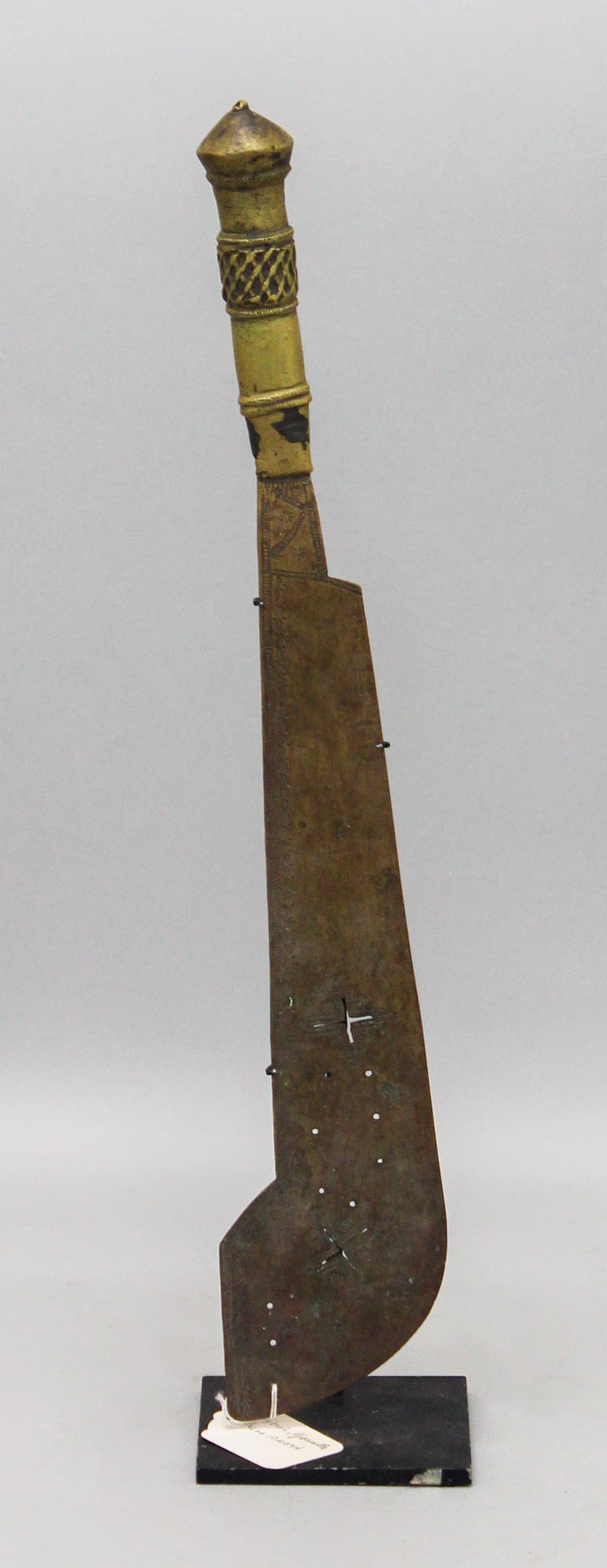 Yoruba Peoples Ritual Sword, Nigeria, West Africa (1 of 6)