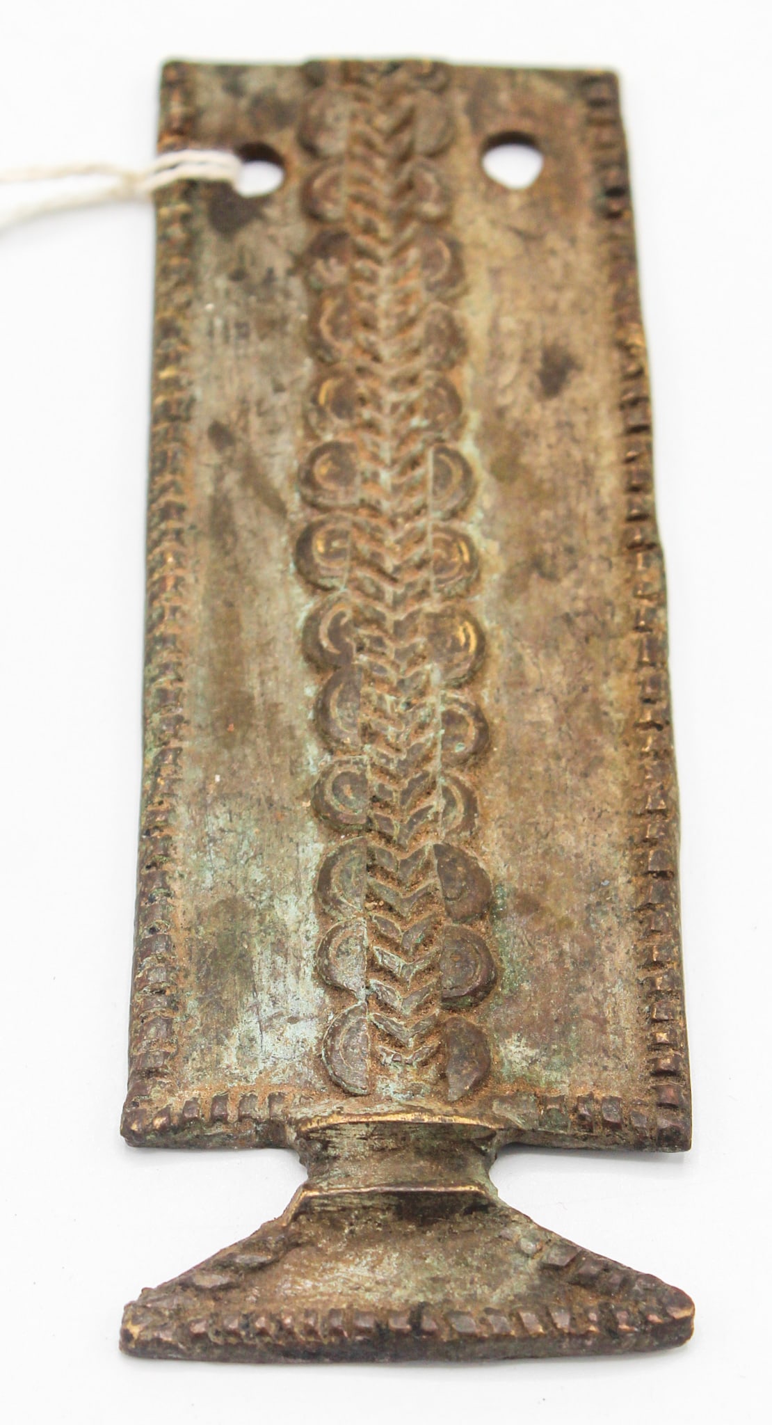 Protective Amulet to Ward off Serpents, Bronze/Brass,  Burkina Faso, West Africa, (1 of 4)
