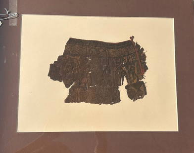 3rd - 10th Century Coptic Textile Fragment, Egypt, North Africa: 3rd - 10th Century Coptic textile fragment, complex decorative design, Egypt, North Africa. Approximate size 10"H x 6.5"W, with a mat with outside dimensions 20"H x 16"W. PROVENANCE: From the