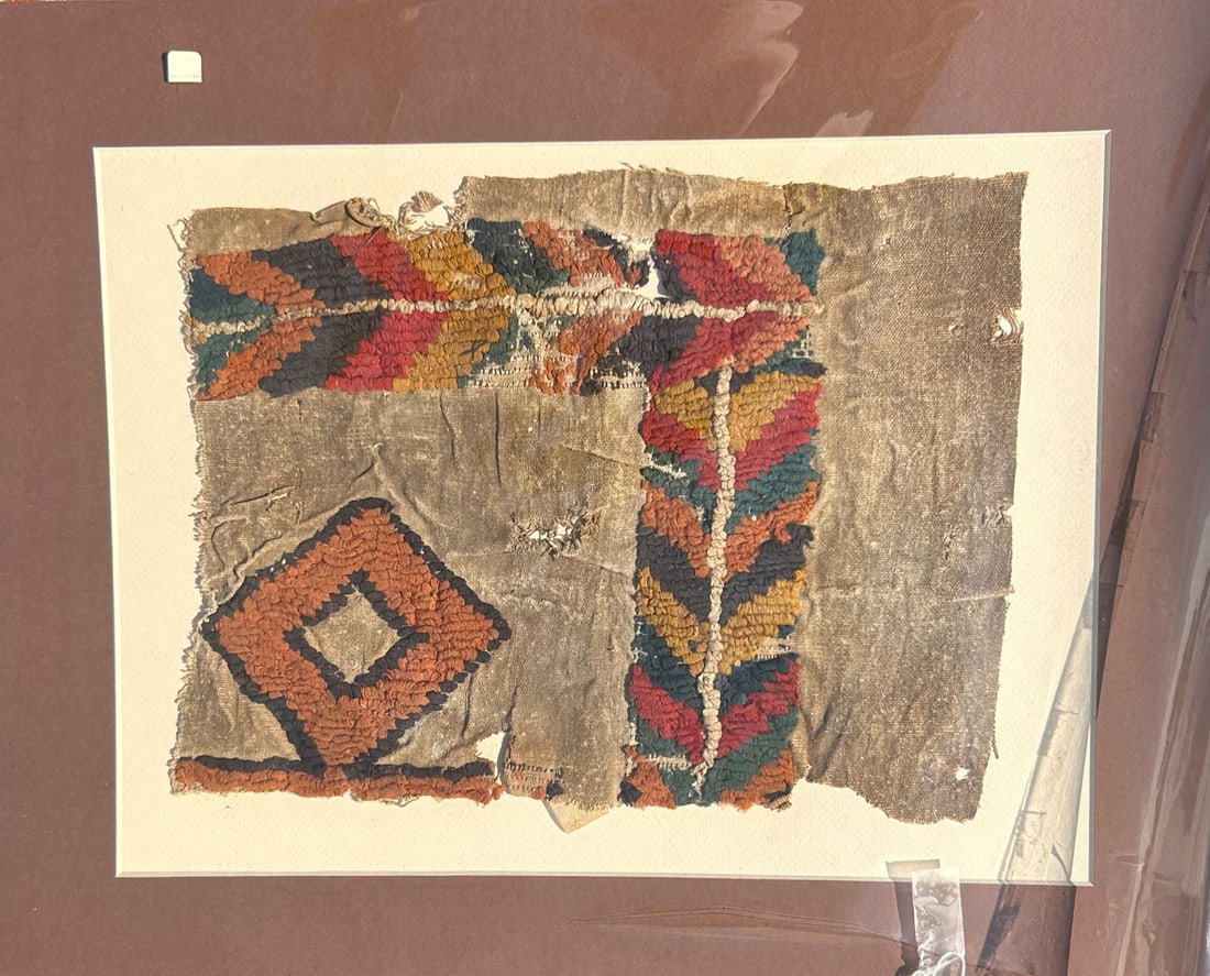 3rd - 10th Century Coptic Textile Fragment, Egypt, North Africa (1 of 2)