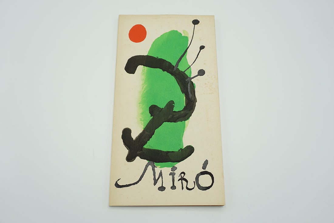 Joan Miro - Bois gravés pour un poème de Paul Eluard - Berggruen & Cie 1958 (1 of 6)