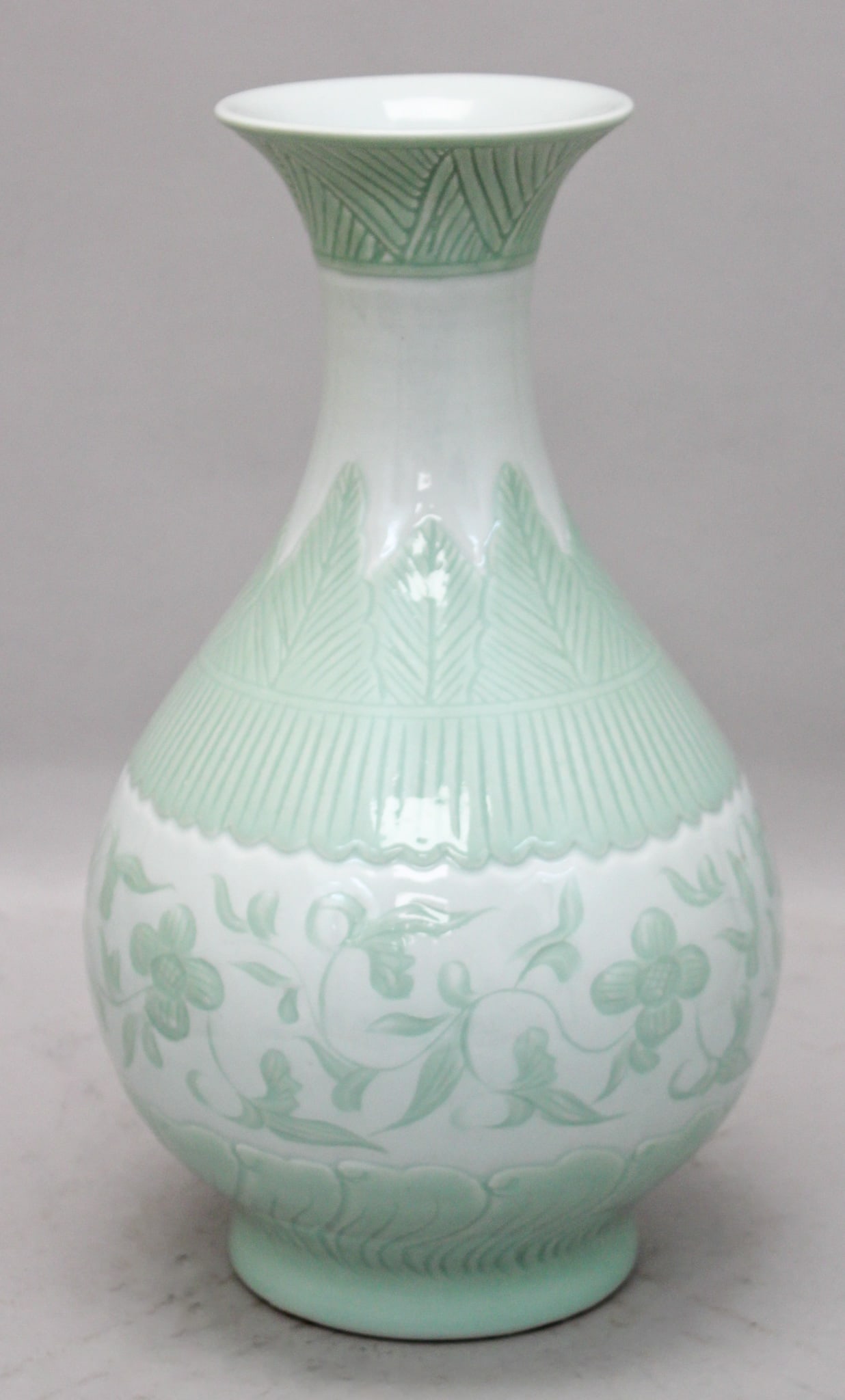 Chinese White and Pale Celadon Vase with Long Neck, Leaves and Flowers, Signed in Chinese on Bottom (1 of 5)