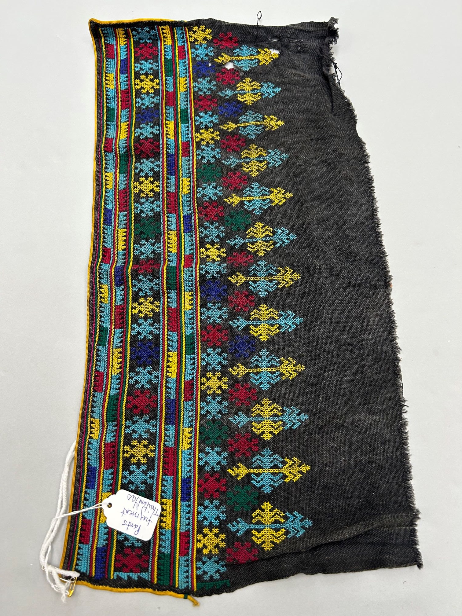 Indonesia, Timor, Embroidered  Cotton Belt with Beads (1 of 6)