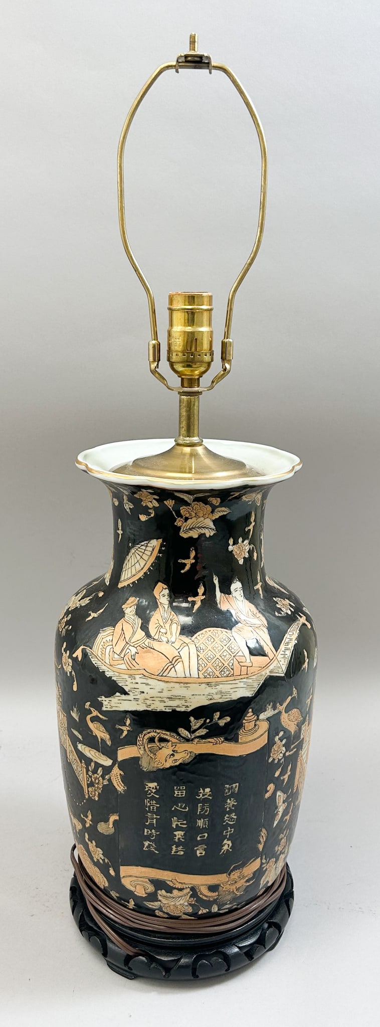 Vintage Midcentury Ceramic Chinese Ginger Jar Table Lamp (1 of 6)