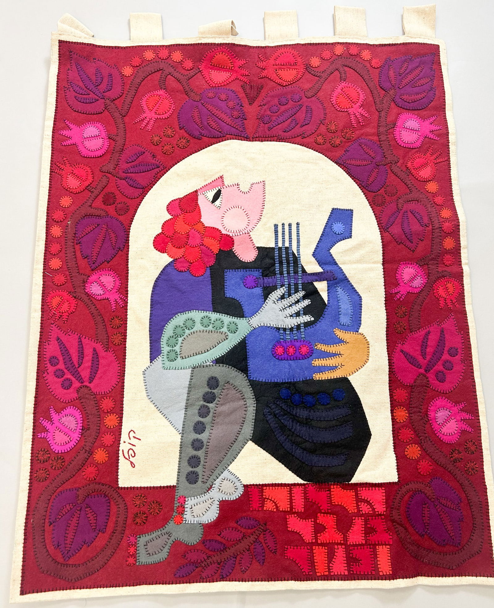 Praise God by Kopel Gurwin, Wool Felt Applique Vintage Israeli Judaica Folk Art Signed Tapestry (1 of 4)