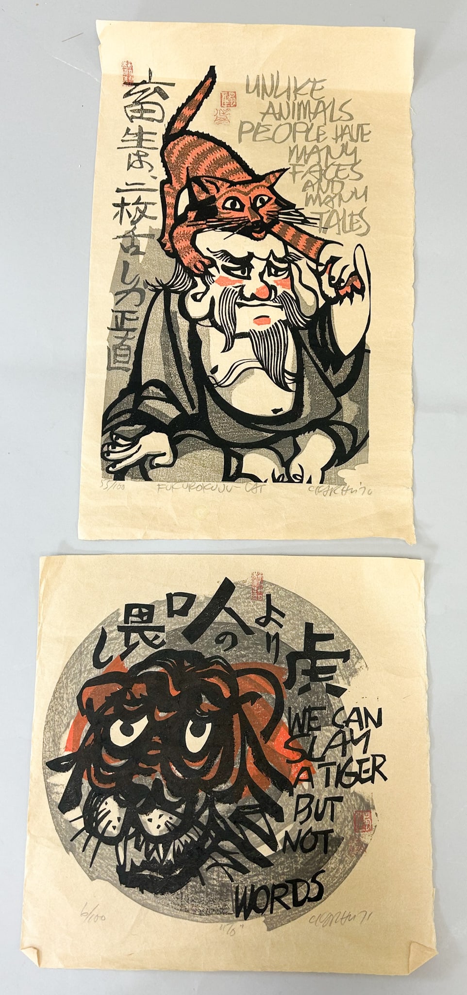 Group of (2) Signed and Stamped Limited Edition Lithographs (1 of 3)