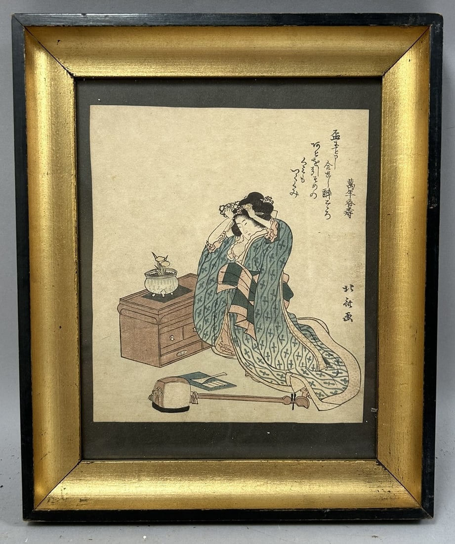 Antique Asian Portrait by Katsushika Hakusai (1 of 4)