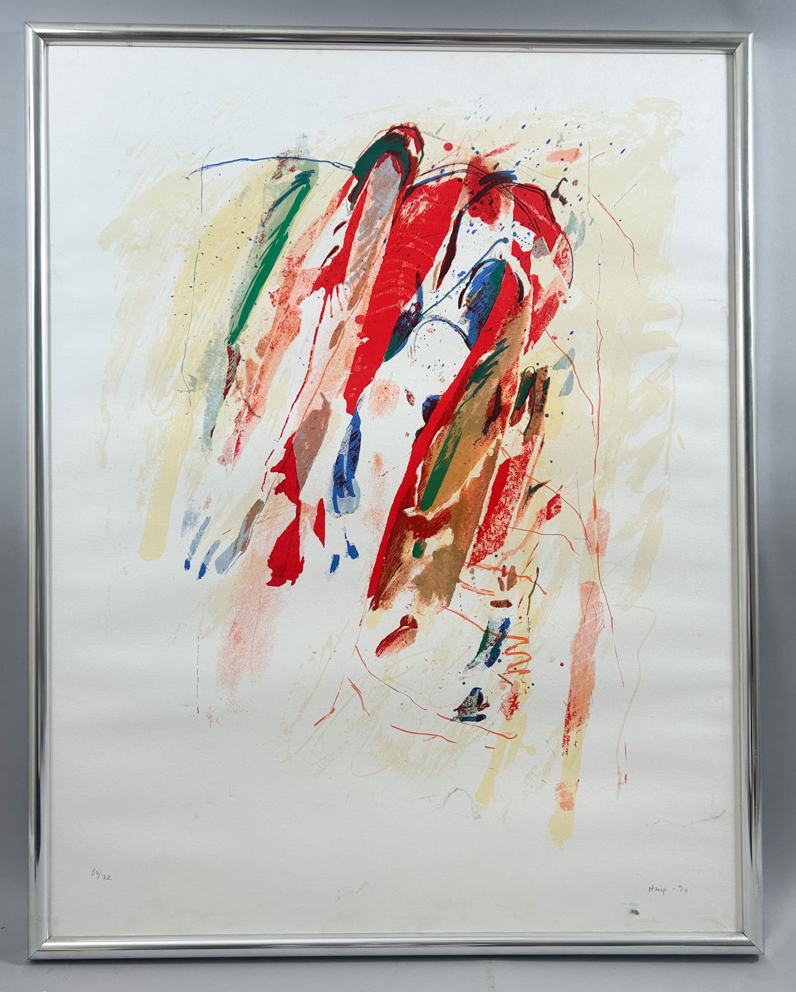 Contemporary Abstract Lithograph Signed HMP (1 of 7)