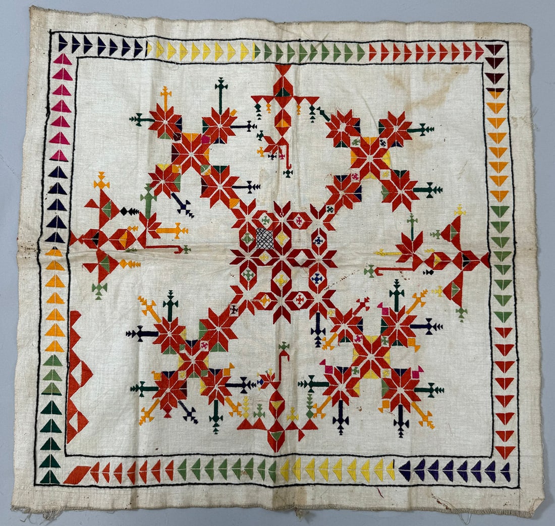 Embriodered Linen Textile: Multicolor embriodery linen textile. Dimensions: 21L x 19.5W in. PROVENANCE:From the estate of Professor Philip Gould, New York