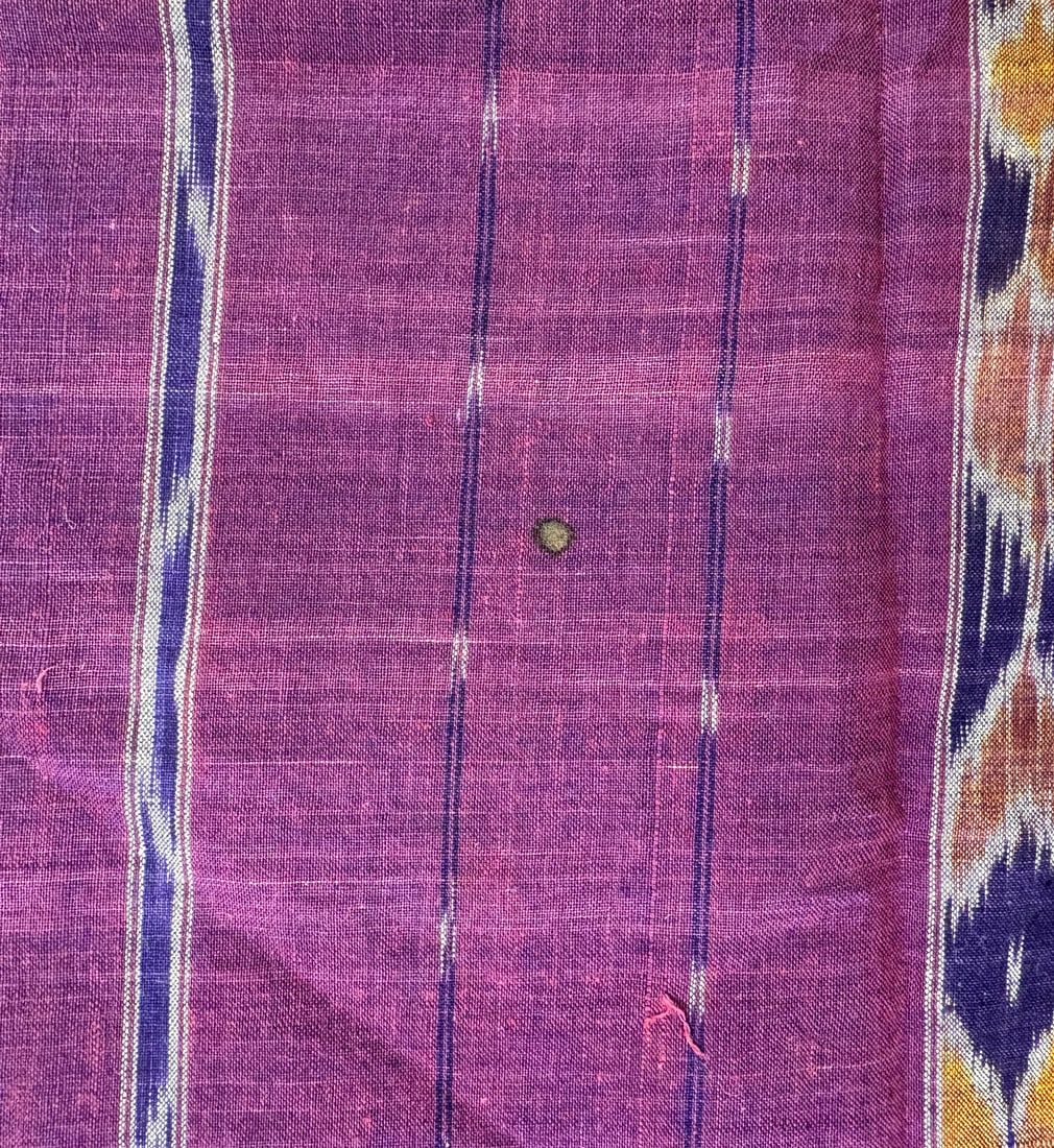 Possibly Indonesian Hand-woven Cotton Ikat Textile (1 of 12)