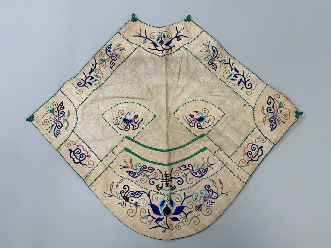 Hand-embriodered Chinese Dudou (1 of 9)